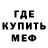 ЭКСТАЗИ Cube Daniyar Kairbaev