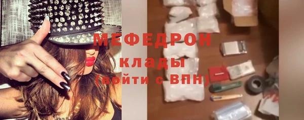 таблы Инсар