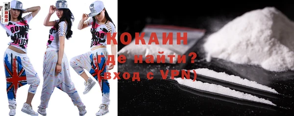таблы Инсар
