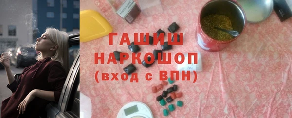 каннабис Иннополис