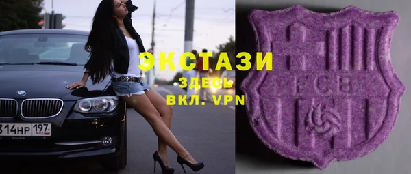 каннабис Иннополис