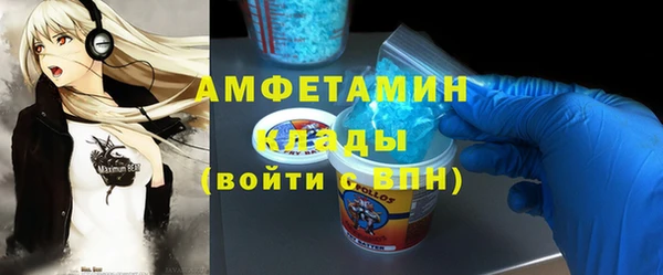 гашиш Инта