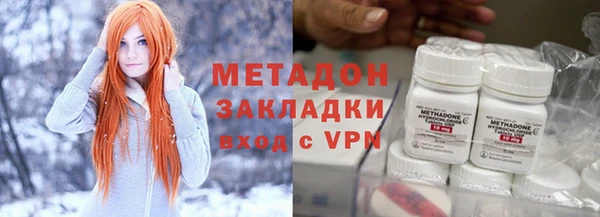 каннабис Иннополис