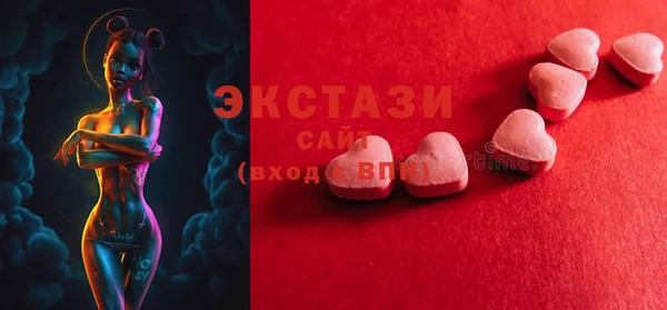 каннабис Иннополис