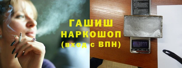 каннабис Иннополис