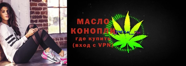 гашиш Инта