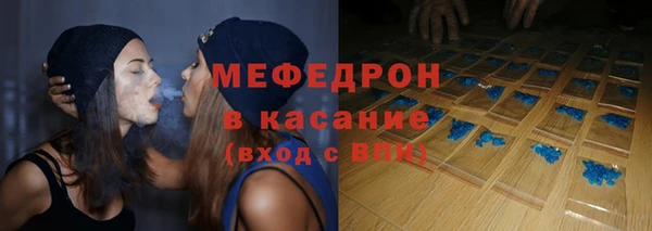 гашиш Инта