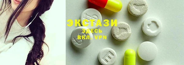 таблы Инсар