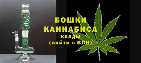 таблы Инсар