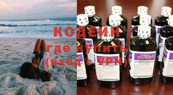 таблы Инсар