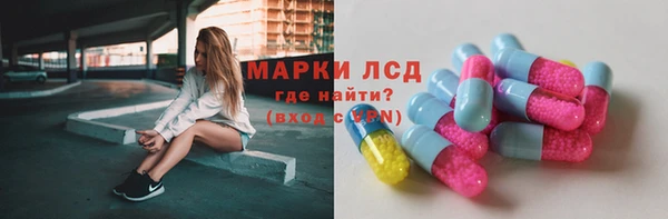 каннабис Иннополис