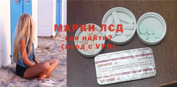 дмт Зеленодольск