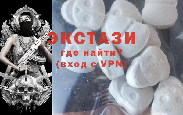 таблы Инсар