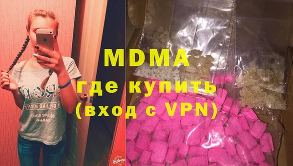 таблы Инсар