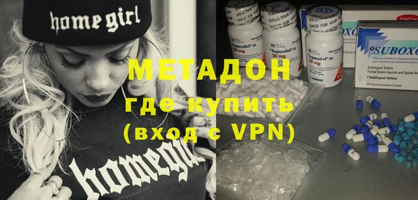 таблы Инсар