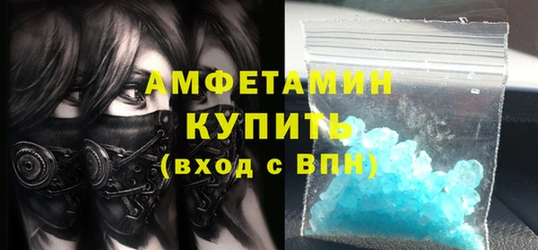 каннабис Иннополис