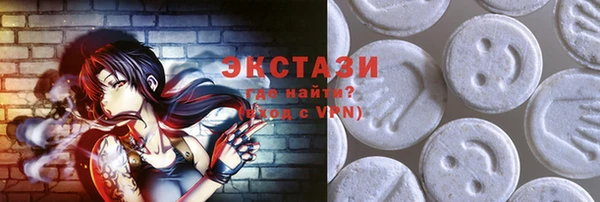 каннабис Иннополис
