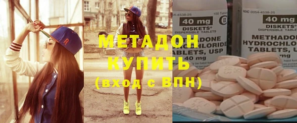 каннабис Иннополис