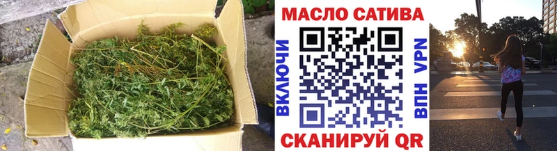 ТГК вейп с тгк  Купить где  Ивангород 