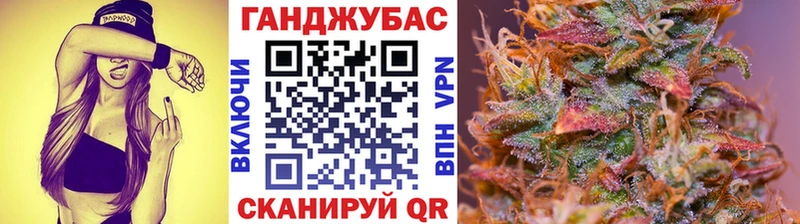 Купить где  Ивангород  Каннабис OG Kush 